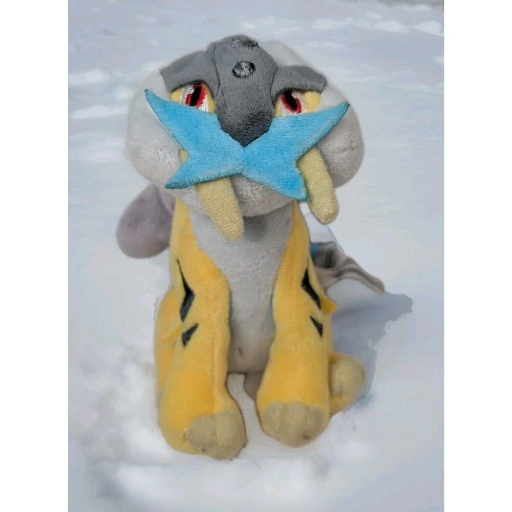 Pokemon Center Raikou Sitting Cuties Plush 5.75” Pokemon Fit 2019 Stuffed Toy